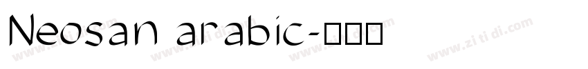 Neosan arabic字体转换
